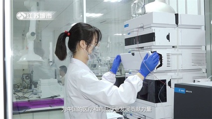 生命能科技坚持坚持技术创新,为人类健康保驾护航